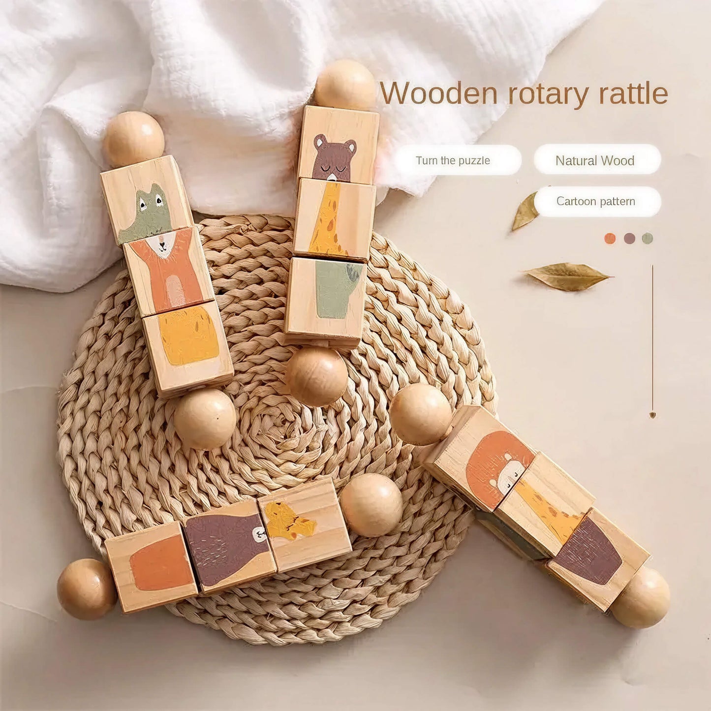 Wooden Rotating Animal Puzzle