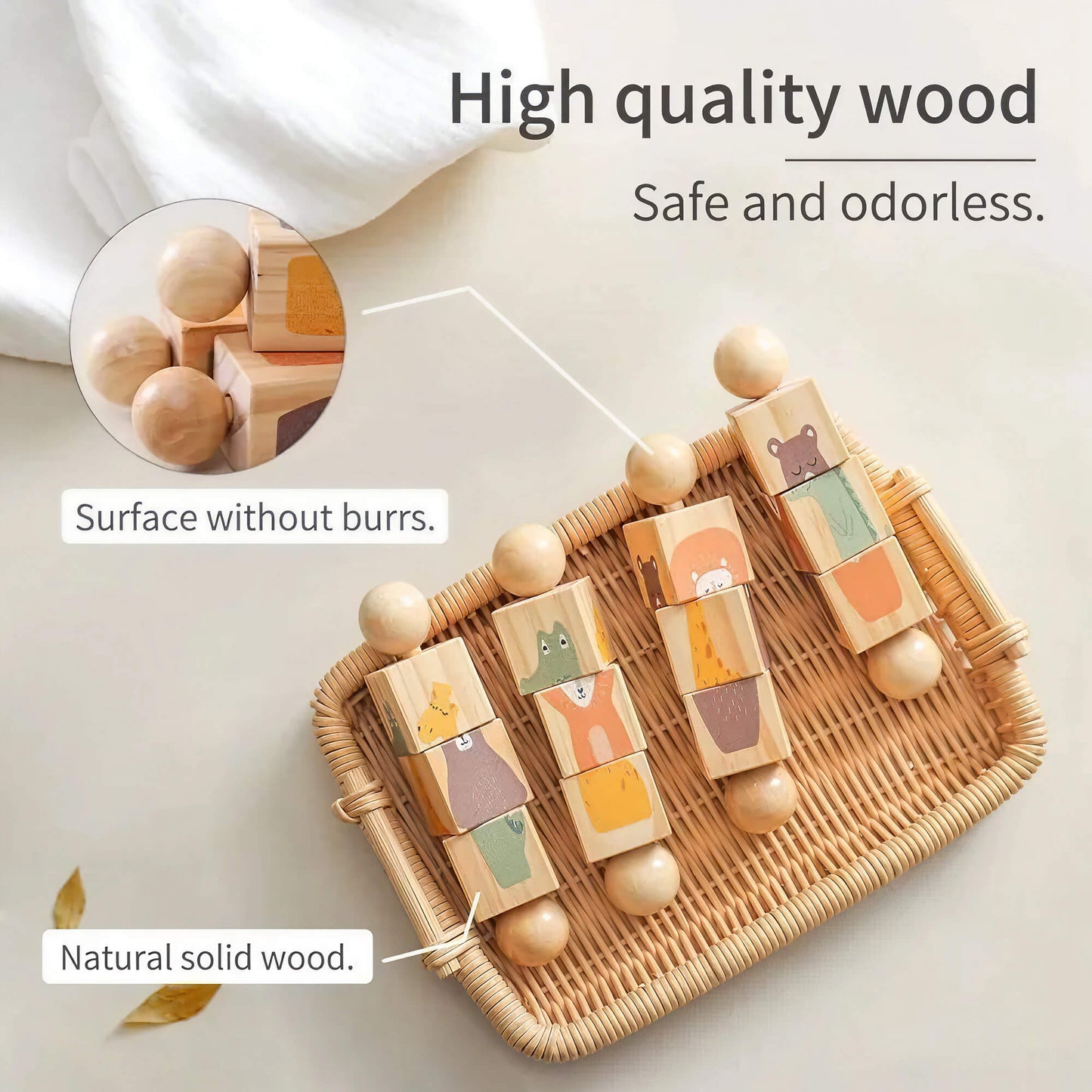 Wooden Rotating Animal Puzzle